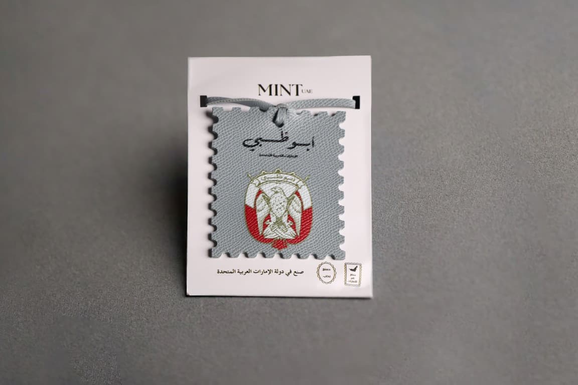 Abu Dhabi Presidential Charm