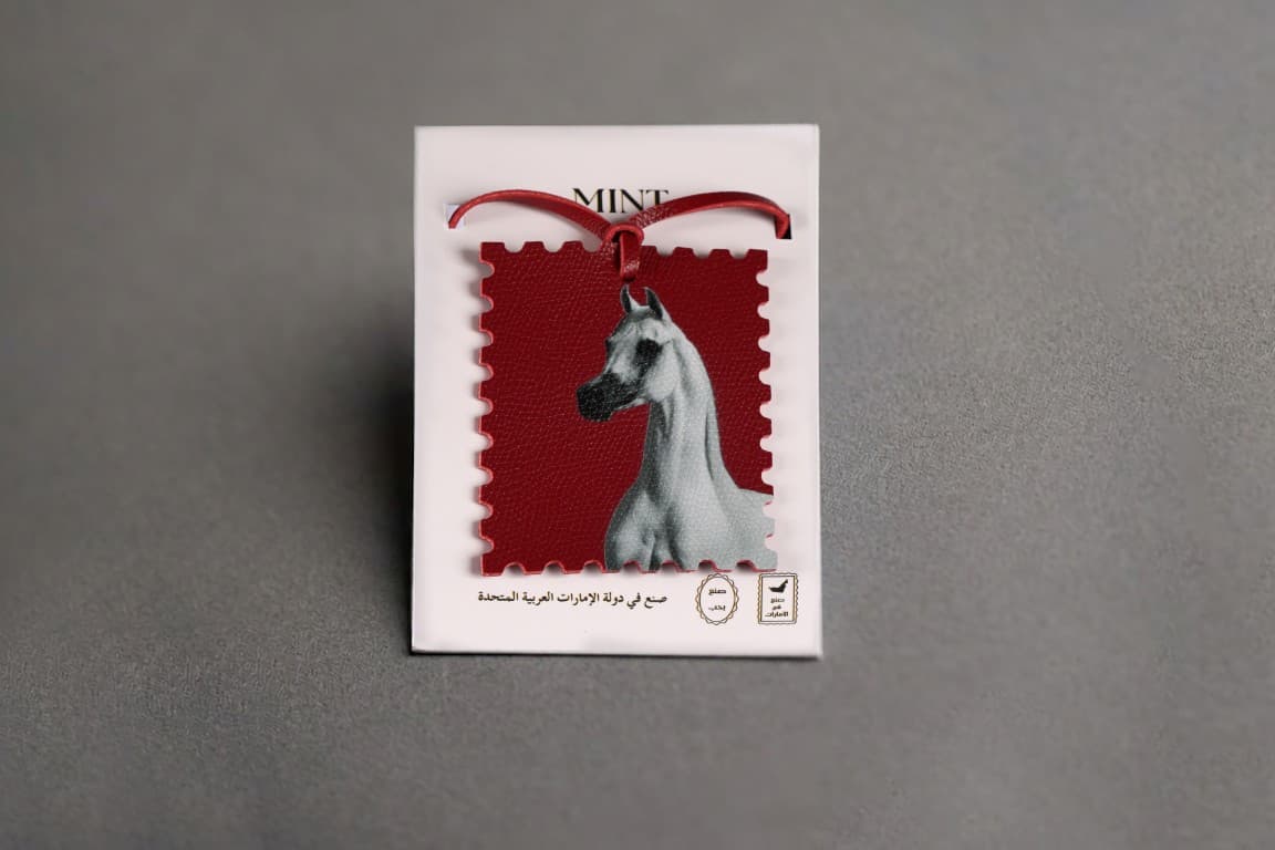 Mare Charm