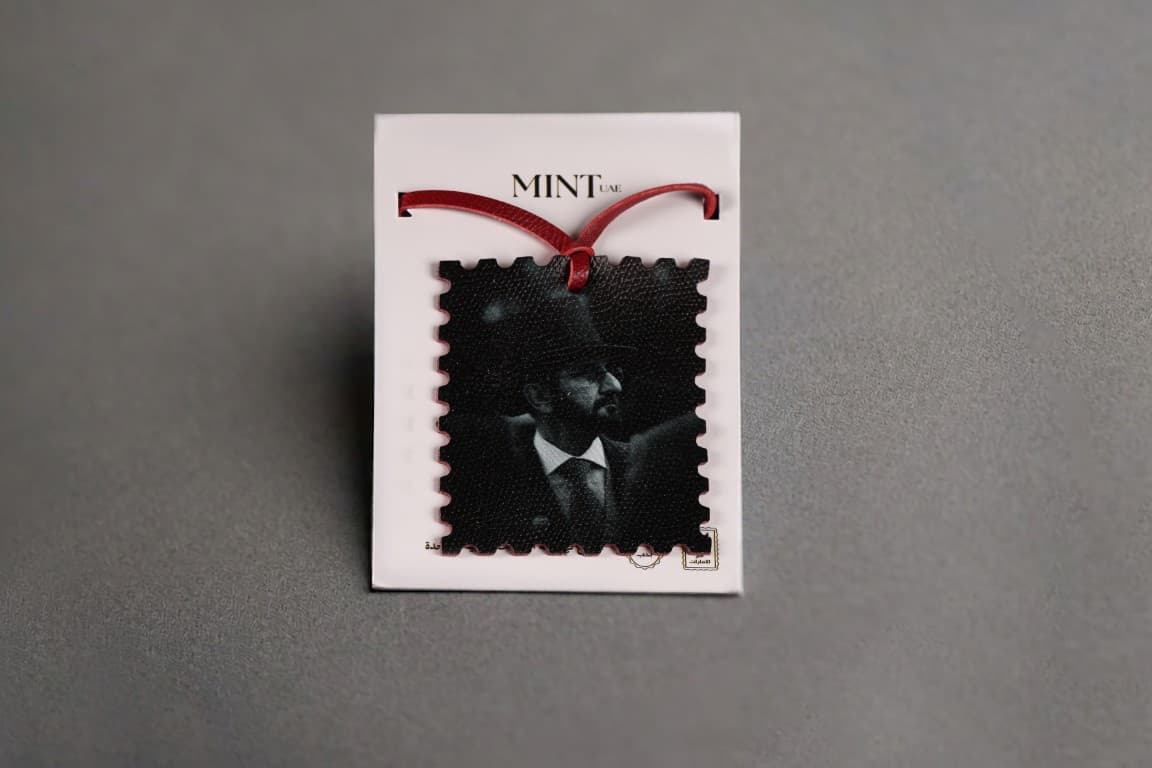 Sheikh Mohammed bin Rashid Charm
